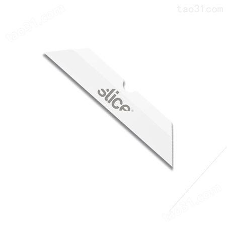 西来事SLICE 迷你安全刀片 陶瓷刀片 工业刀片 10408
