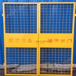 厂家生产 施工电梯安全防护门 井口防护网 工地人货电梯门