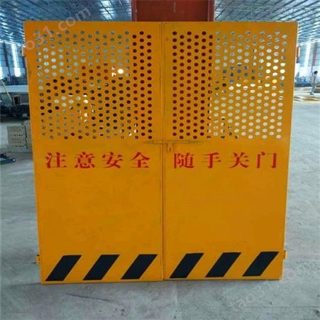 楼层建筑电梯门 防护网 电梯入口防护门围栏 施工安全隔离电梯门