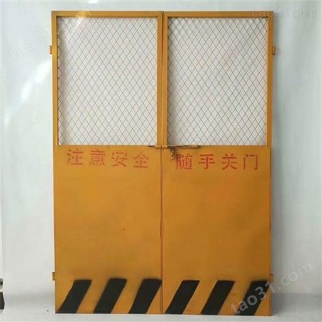 工地临时安全门 施工电梯门 建筑安全门