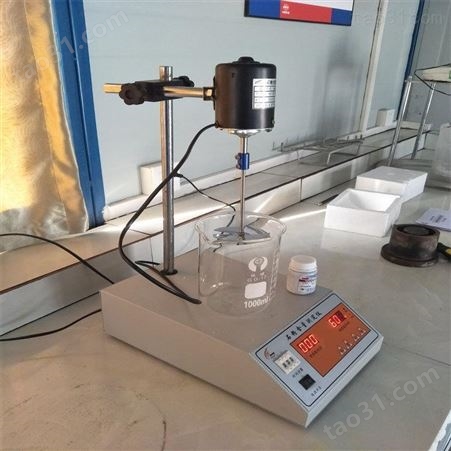 石岩石粉含量测定仪使用方法中健计量仪器校准检测实验室