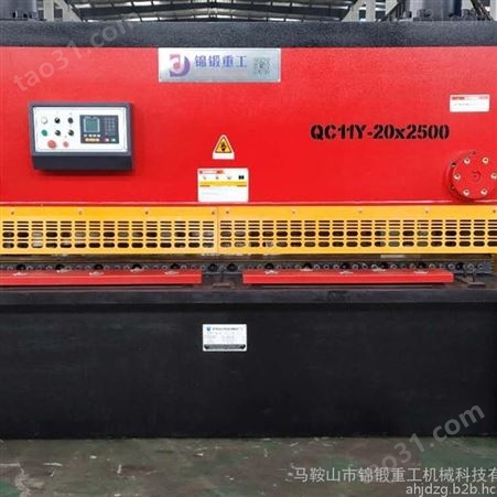 锦锻QC11K-6*3200 闸式数控剪板机厂家 液压闸式剪板机原装原图