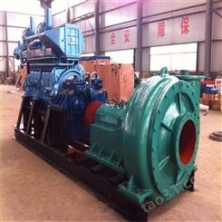 汇鑫洗煤行业压滤煤泥泵 PNS系列泥沙泵 污水处理循环泵