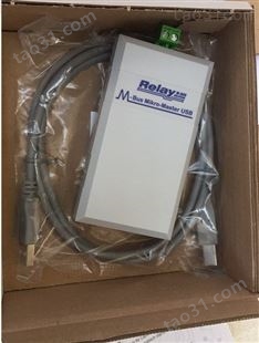 Relay GmbH MB MR003 USB Master德国进口