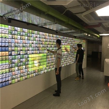 摩拓为 雷达互动系统 投影互动墙 展厅投影