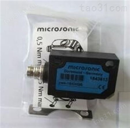 microsonic lpc-25/CEE/M18 超声波传感器