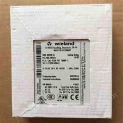 德国wieland安全继电器-wieland继电器-wieland连接器-wieland工业电源