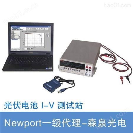Newport 带温度控制和真空定位功能的电池支架 光伏电池 I-V 测试站