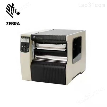 河北打印机回收 针式打印机 激光打印机 高价上门回收