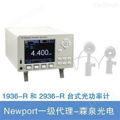 Newport™ 台式光功率和能量计 现场可升级的光功率计 高速调制光测量