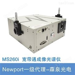 Newport MS260i™ 宽带通成像光谱仪