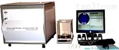 水分灰分分析测试仪 水分灰分测试仪器 水分灰分分析仪器与TGA热重分析仪使用