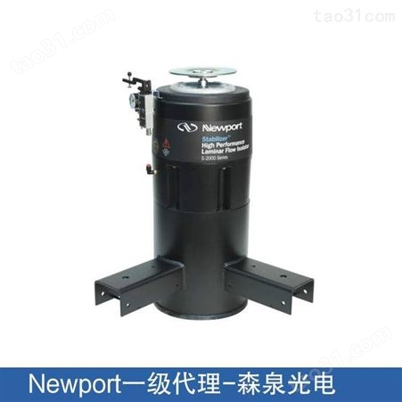 供应Newport S-2000A系列自调平混合腔设计气动隔振器