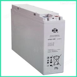 双登6-FMX-150B狭长型蓄电池 12V150Ah机柜UPS电源 科领奕智