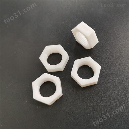 龙三塑胶厂供应六角塑料螺母PC料多规格塑胶牙距1.0mm螺母