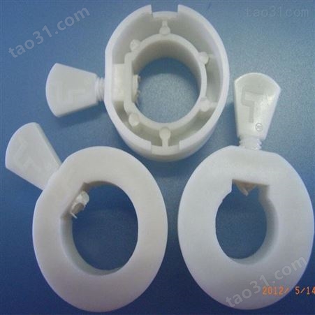 厂家制造塑料调整升降器 塑胶锁环 19mm灯管专用伸缩调整器