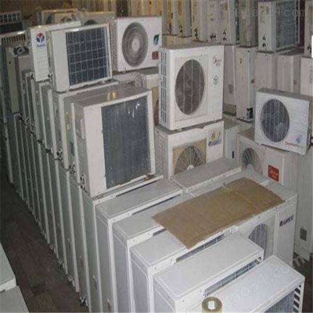 昆邦 淮安各种家用电器回收-上门回收旧家电-长期回收