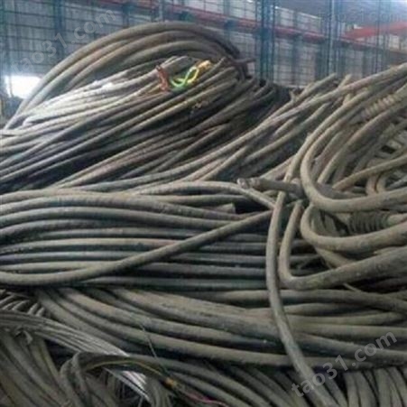 二手超高压电缆回收 清远废铜电缆回收 江门废电缆电线回收 收购电缆线公司