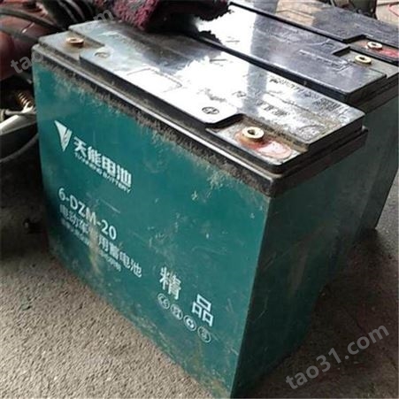 机房蓄电池收购 广州铅酸蓄电池回收 深圳动力电池回收现场结算 废旧电池回收公司
