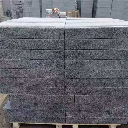 鲁灰石材厂家加工尺寸可批发 鲁灰石材主产地 山东鲁灰价格-昌祥石材