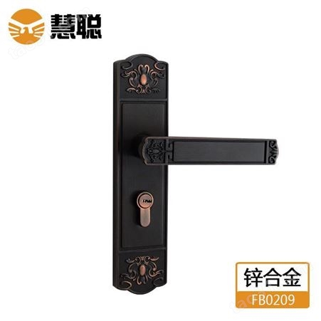 慧聪FB0209锌合金室内门锁执手锁欧式房门锁中山锁具