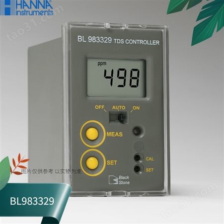 BL983329哈纳HANNA镶嵌式总固体溶解度测定仪