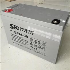 圣豹SBB蓄电池6-GFM-65 12V65AH 停电保护系统