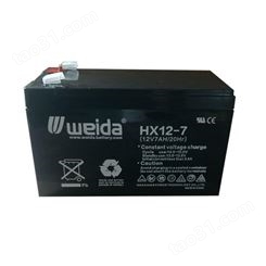 WEIDA蓄电池HX12-100 12V100AH 阀控式铅酸配电柜威达蓄电池