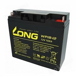 广隆LONG蓄电池WP40-12 12V40AH 通信机柜 UPS蓄电池 原装现货