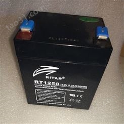 RITAR瑞达蓄电池RA12-150 12V150AH 机房基站配电柜EPS蓄电池