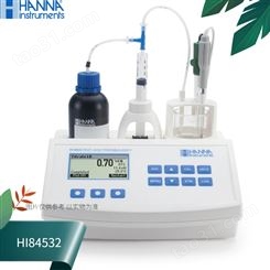 HI84532意大利哈纳HANNA可滴定酸滴定/酸度测定仪