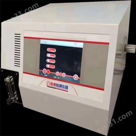 DLTH-I炭黑含量测试仪 东来品牌 水分试验机 电子仪表