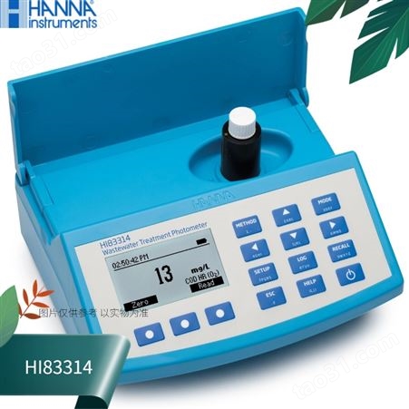 HI83314意大利HANNA汉钠COD多参数光度测定仪