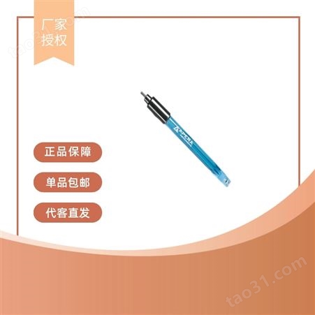 上海 三信 ORP复合电极 301Pt-C 测量分析水质 溶液 液体ORP值