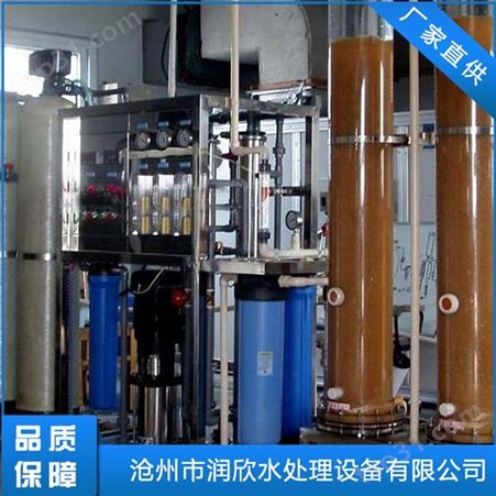 徐州离子交换器 固定床离子交换器生产工厂 钠离子交换器订做