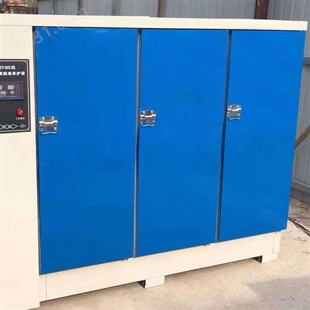 60B型混凝土养护箱 定制供应 水泥标准恒温恒湿养护箱 恒温恒湿养护箱 生产