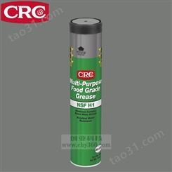美国CRC SL35600多用途食品级油脂 Multi-Purpose润滑脂