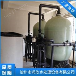 江苏锅炉软化水设备供应 工业锅炉用软化水设备 锅炉大型软化水装置