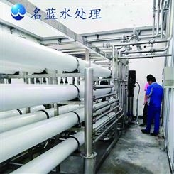 成都LC-RO-2T工业纯水设备公司