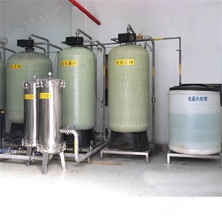 重庆秀山LR-6T软化水处理设备 软化水处理设备厂家