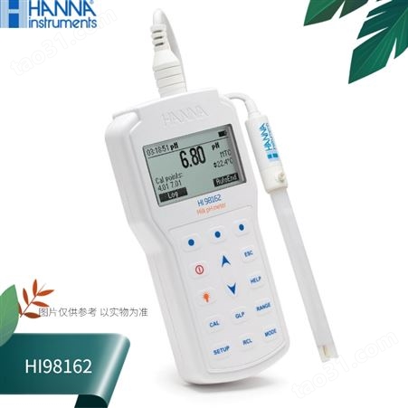 HI98162哈纳HANNA便携式牛奶PH酸度计