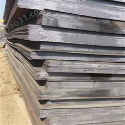 钢板 薄板 Q235材质 2.5mm 装甲板材定制 供应钢材