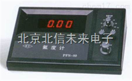 BXS01-PC1S-10 型氯度计   氯离子浓度仪   水溶液lv离子浓度分析仪