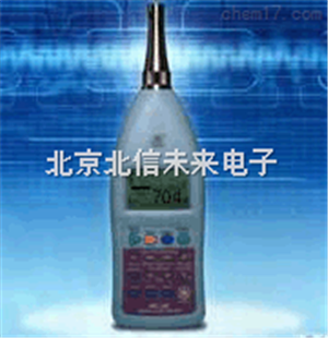 HJ04-NL-22精密噪音分析仪 噪音测量仪 精密噪音检测仪