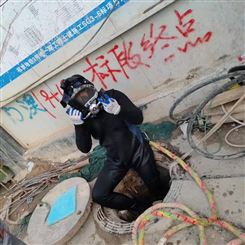 晋城水下切割钢管桩蛙人作业施工队